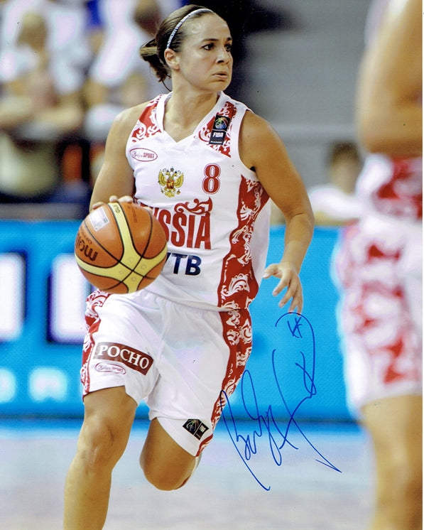 Becky Hammon Signed 8x10 Photo