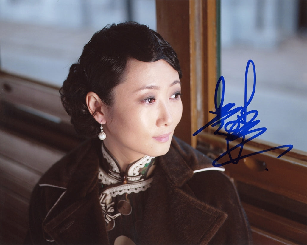 Tao Zhao Signed 8x10 Photo - Video Proof
