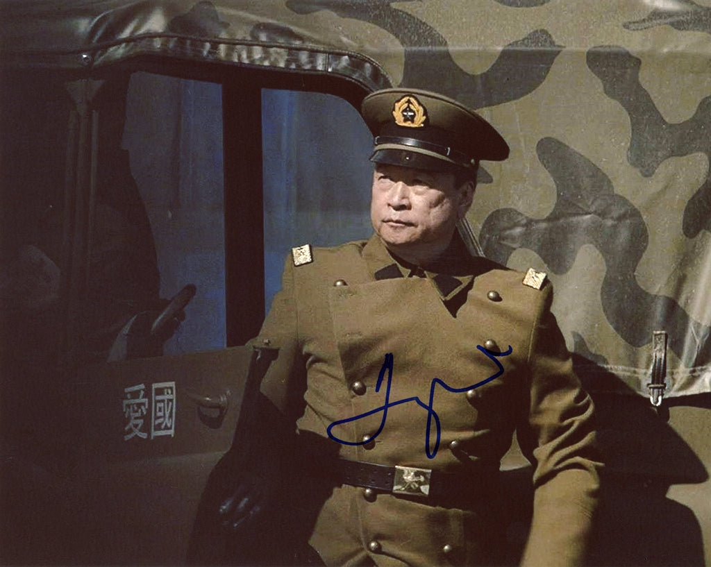 Tzi Ma Signed 8x10 Photo