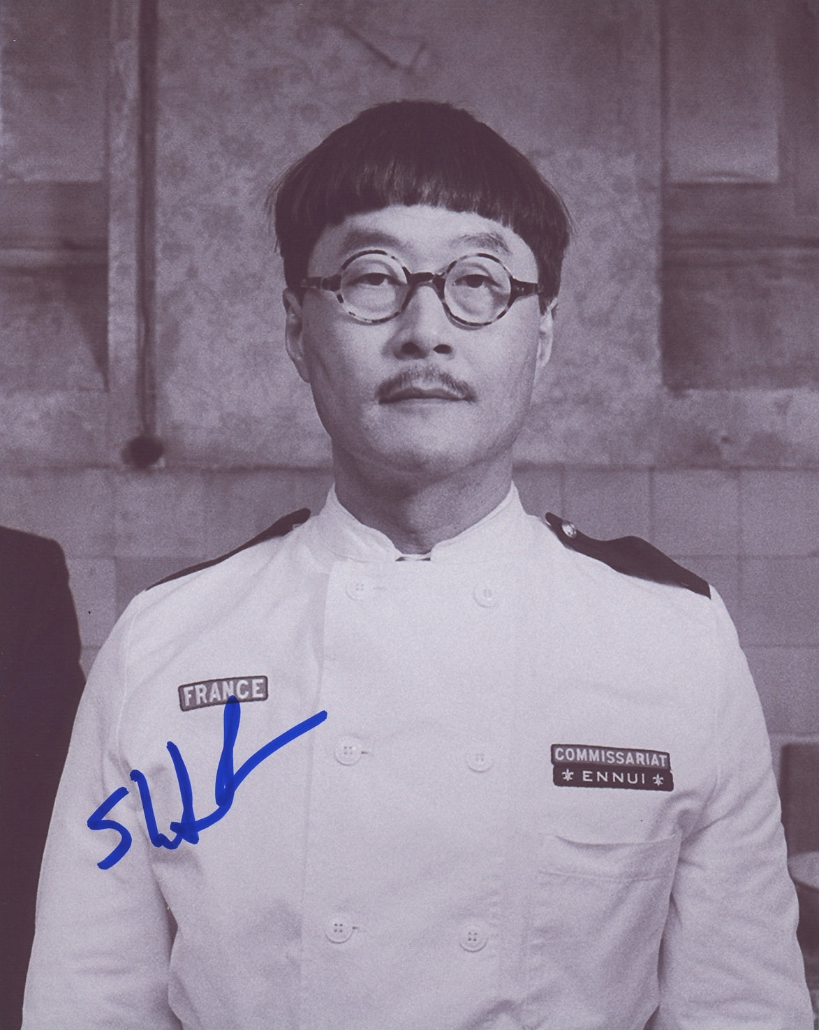 Stephen Park Signed 8x10 Photo