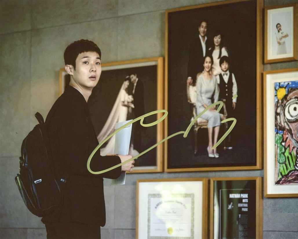 Choi Woo-sik Signed 8x10 Photo