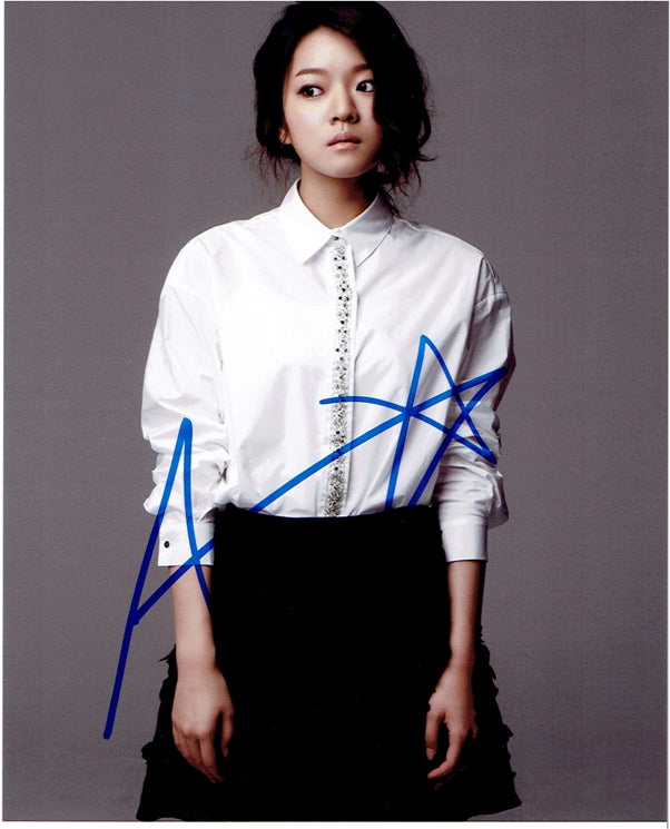 Ko Ah-sung Signed 8x10 Photo